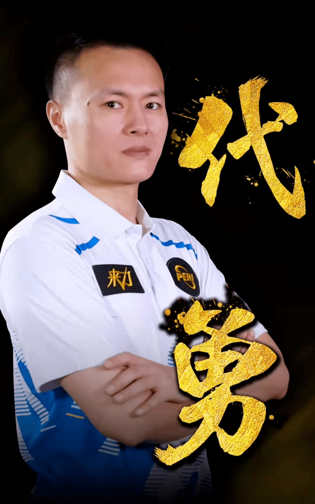 联盟第1！历史第1！文班亚马以退为进，他要做NBA新门面