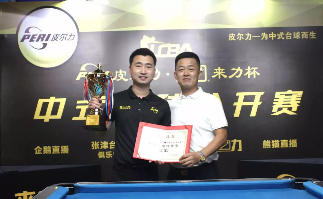 造得分机会 造得分机会