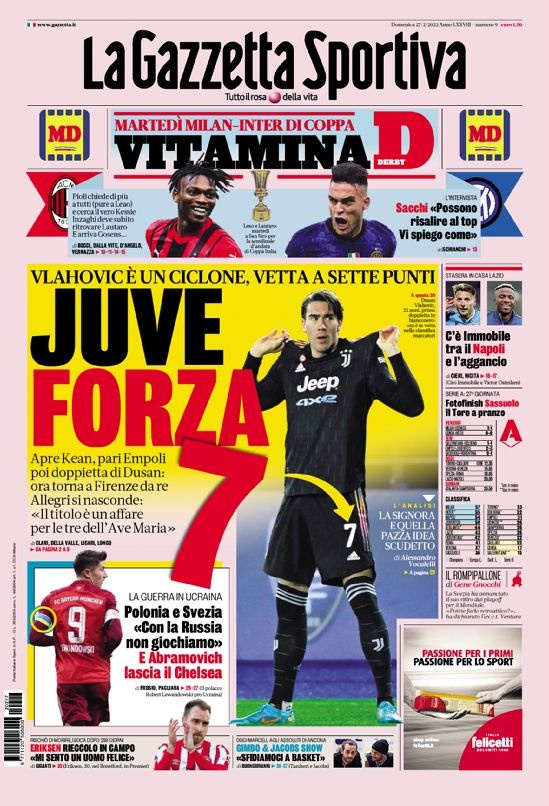 地提升了市 地提升了市