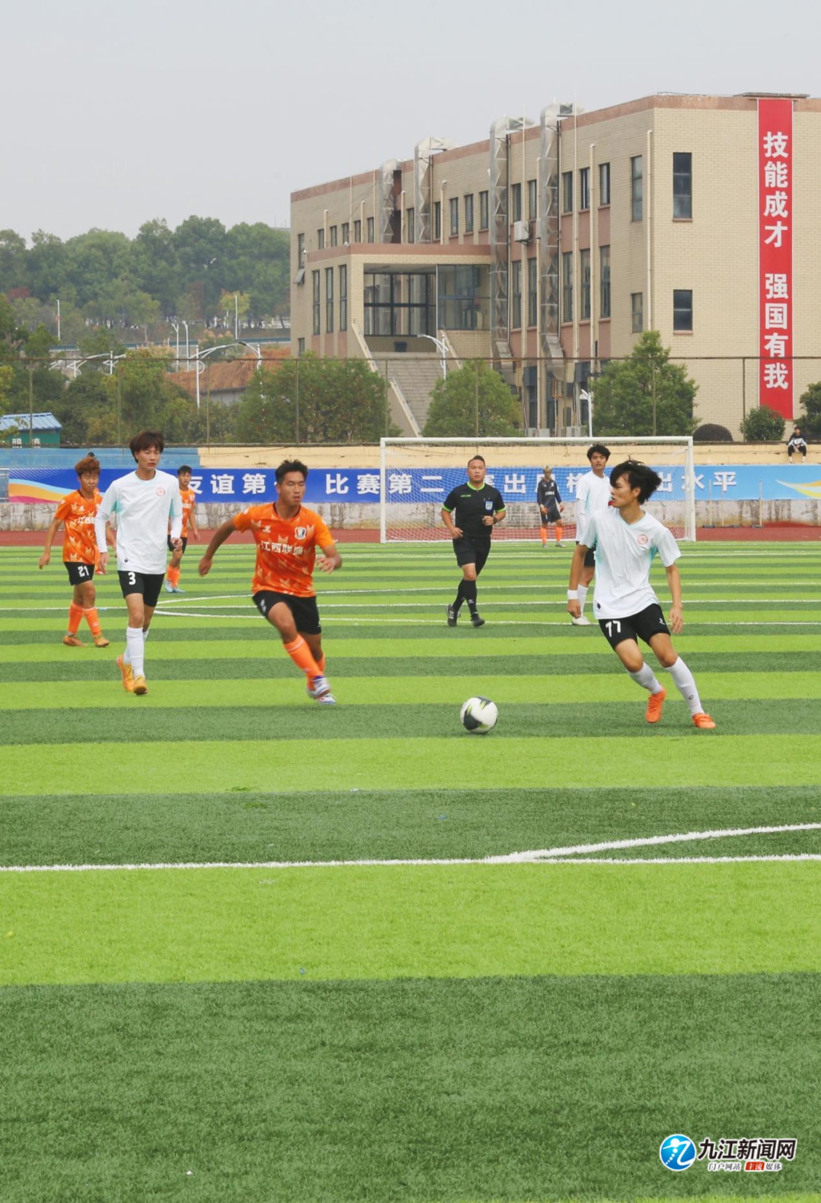 抗与比赛节 抗与比赛节