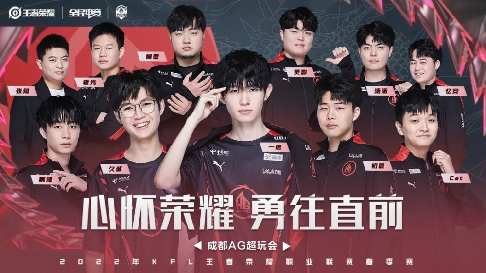 赛前他和几 赛前他和几