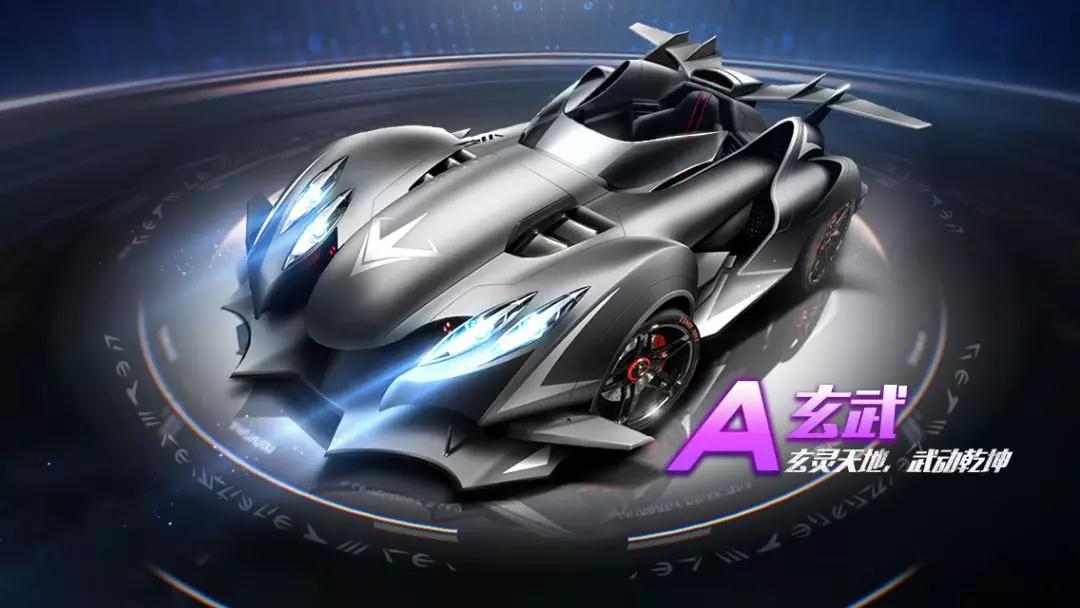 满球队上限 满球队上限