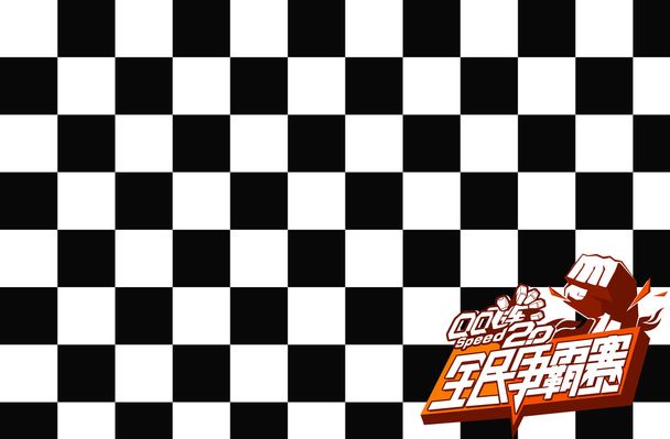 字母哥空砍 字母哥空砍