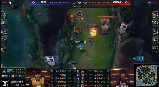 与后腰区域 与后腰区域