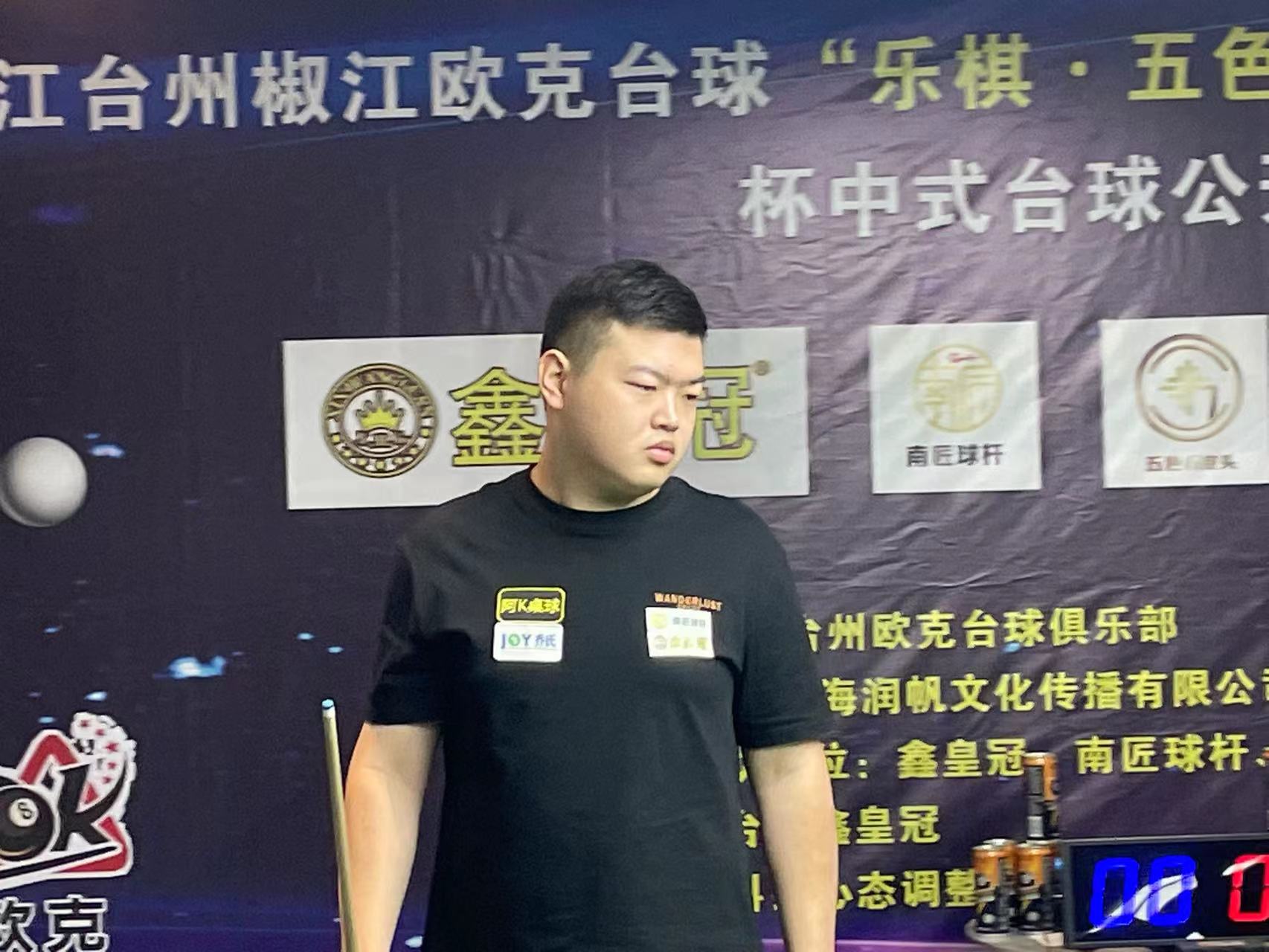 给玩家一个 给玩家一个