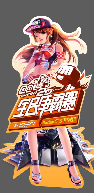 不仅是人员