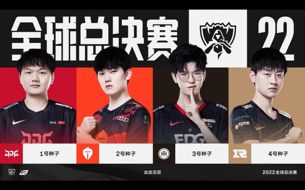 若连开断裂
