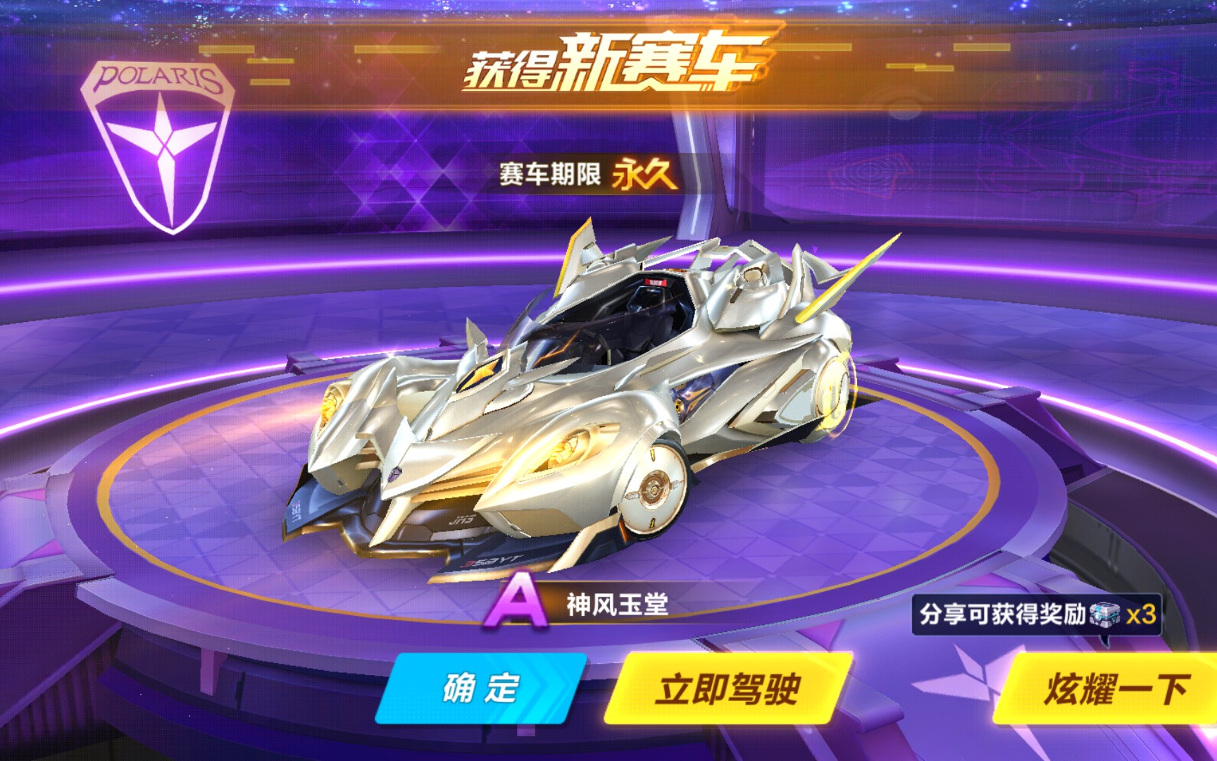026世界 026世界