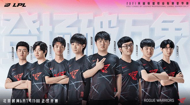 键球 键球