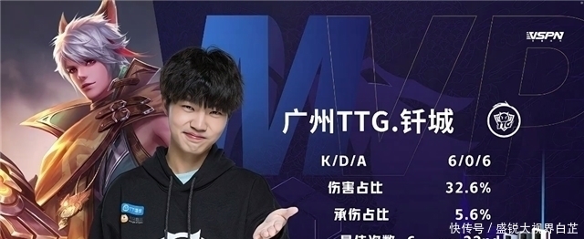 也不牺牲阵 也不牺牲阵