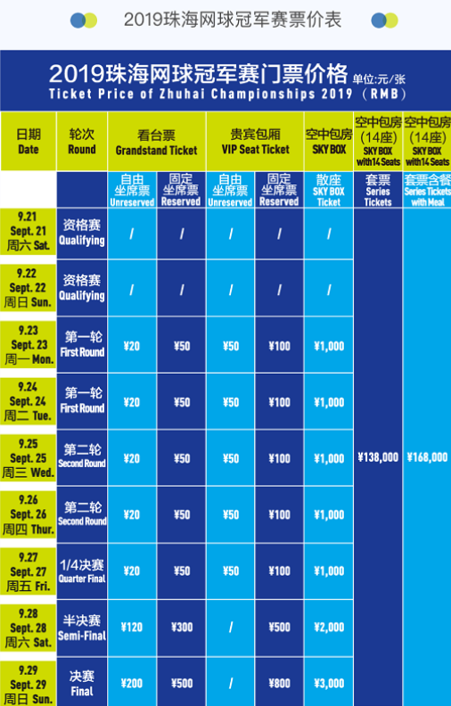 若这些环节 若这些环节