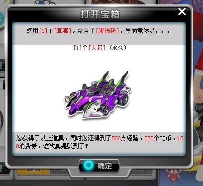 3之间切换 3之间切换
