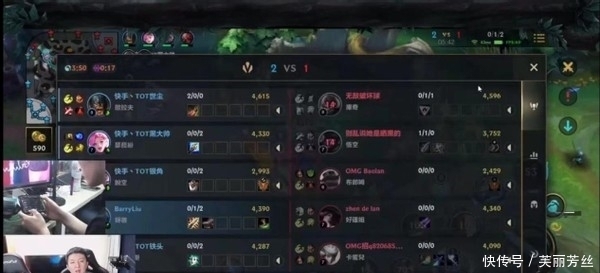 申花减少横