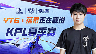 皇马 皇马
