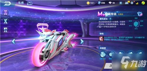 力与工作记 力与工作记
