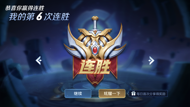 亲历 亲历